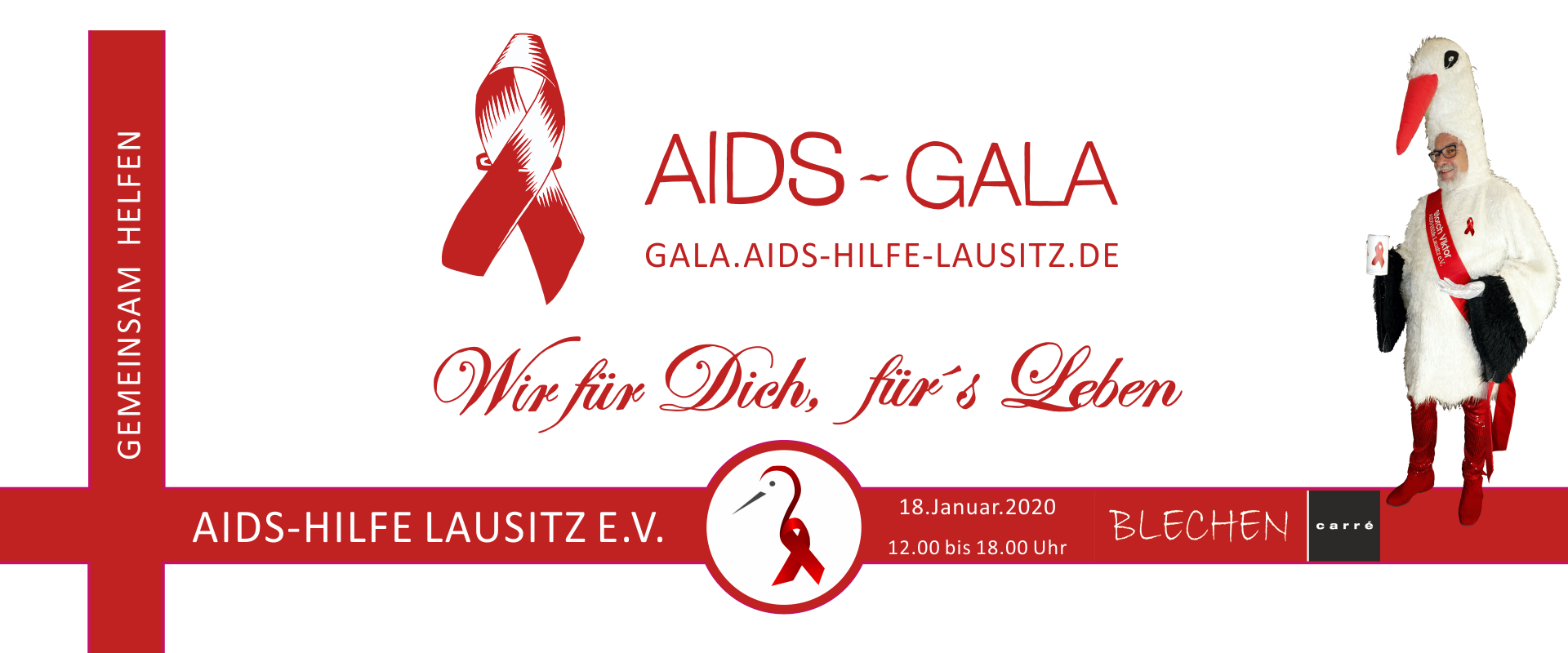 AIDS Gala Banner 