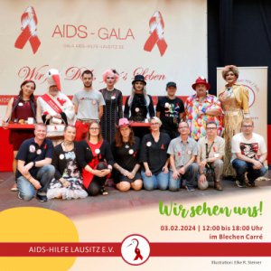 12. AIDS-GALA 2024